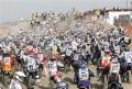 Le Touquet l'Enduro des Sables 1975